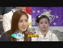 【少女時代/MBLAQ/BEG】スターゴールデンベル(日本語字幕)【000000 (3/5)】
