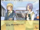 OL2人の夜中のテンションでS研実況プレイ6