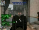 【COD:BO】家畜のDOM【PC】