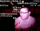 石川典行 24時間ウォーキング7　2/2