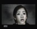 【真夏の夜の】 友人と2人で SIREN　実況 Part 15 【肝試し】