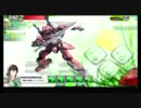 [勝率2分の１以下でも]負けて鍛えるボーダーブレイク_11[Aクラスです]