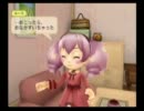 【牧場物語わくわくアニマルマーチ】　きときと実況プレイ　【part62】