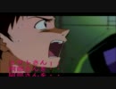 阿部鬼プロポーズ大作戦ＲＥＴＵＲＮ.WMV