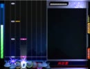 [DTX] 向日葵