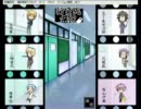 OL2人の夜中のテンションでS研実況プレイ15