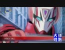 【TIGER&BUNNY】ヒーローＴＶスペシャルが情熱大陸＋α