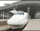 中国高速鉄道 事故が多発