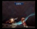 ミンサガを実況プレイしてみる（３周目）　part10