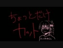 【DEATH GAME】びびると絶叫発狂してしまう僕がホラー実況part8