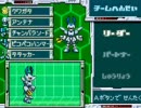 メダロットG　クワガタverイッキ戦