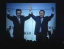 「民由合併」民主党・自由党合併大会概要