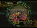 【デジワーX】救え！ボッチに厳しいデジタル世界Part7【実況】