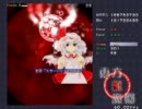 東方紅魔郷HARDクリア重視プレイ　STAGE6