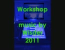 [ KORG M01 ] ★自作曲-- Workshop -- ( Werkstatt /工房 )　music by Wisder　
