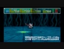 【SO2】久しぶりに引きこもりと遊んでみた【PS】