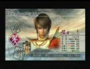 真三國無双５　陸遜普通にプレイＰＡＲＴ１