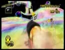 syonの非実況マリカ動画6　【Bタローさんルーム戦】　1回戦