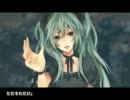 【歌ってみた】GALLOWS BELL【柚唯】