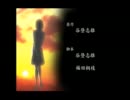 逢魔が時★心霊を求めて江戸の闇を朗読実況★最終夜：後編