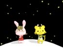【MMD】うさとらで＊ハロー、プラネットを踊ってみた【TIGER&amp;BUNNY】