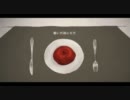 トップシークレット歌ってみた