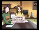 『ラブひなごーじゃす　チラッとハプニング!!』に、耽ってみた･･･part3