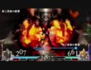 【ディシディア】ガブラスで対人戦SP3【デュオデシム】