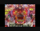王様水野 Nicozon