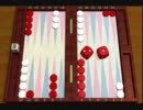 【初心者歓迎】バックギャモンをやろう！ ７日目