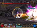 「アラド戦記」バトルクルセでレッシュフォーンM「警備」