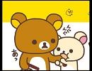 テスト３
