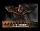 【実況】万年スタイリッシュランクDの俺がDMC DMDモードに挑戦Part6