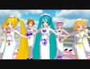 【MMD】ARIA衣装ミクさん達でセーラー服をぬがさないでを踊ってみた