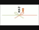 [オリジナル曲] 詰め合わせ [anti mathematics]