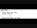 【ロイエサ】右肩の蝶【を歌ってみた】