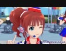 （修正前）アイドルマスター 「ハートのベルは～」 やよい・伊織・真美