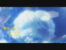 【ＵＴＡＵ三人娘　カバー】君をのせて（女声三部合唱）【ＵＴＡＵ】