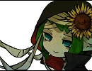 【ＧＵＭＩ】　真夏の吸血鬼　【オリジナル】再うｐ