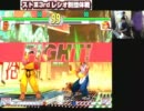 まぐショ