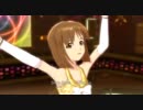 日刊萩原雪歩 トリオ 『Honey Heartbeat』 シャイニングオーキッド