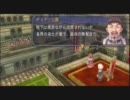 RPG下手な私が「空の軌跡FC｣をまったり実況プレイ　Part74