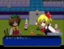 東方ちぇむぶれむを実況プレイ　Part23