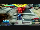 火消しの豆　Ｖｅｒ69【ゴッドガンダム視点】