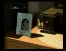 【月の光】バーロー気分で謎を解く！Part26