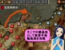 律子の突っ込み戦記 戦国編 第18話 回廊の戦い（後編）