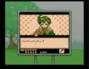 超名作神ゲーギャグベンチャー『カエルの為に鐘は鳴る』実況　その3
