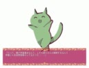 part5 オカマがカオスなＢＬゲーを実況するとこうなるわよ！