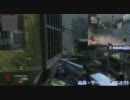 [COD:BO] ２人でエンジョイ実況プレイ[PS３]　（仮）