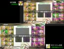 【2画面再生】BB研究所 vs 武装神姫&ボダブレ 第2試合
